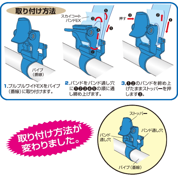 クルピン(接続部品 ハウスバンド 固定 留め具 ハウス部材 ビニールハウス パイプハウス 家庭菜園 農業 農業用 資材 農業用資材 農作業 農業資材  園芸 園芸用 園芸用品 園芸グッズ 園芸資材 園芸用資材 ひるむ ガーデニング ガーデニング用品)