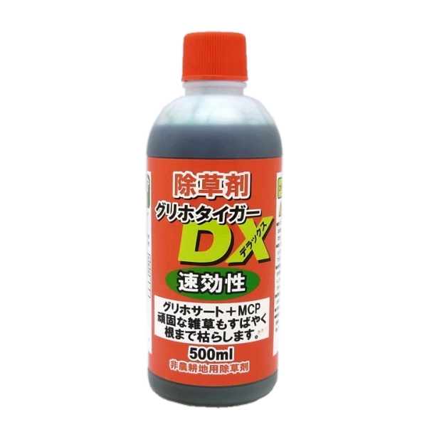 除草剤 グリホタイガーDX 500ml グリホサート＋MCP／非農地用 非農耕地用除草剤 農家のお店おてんとさん